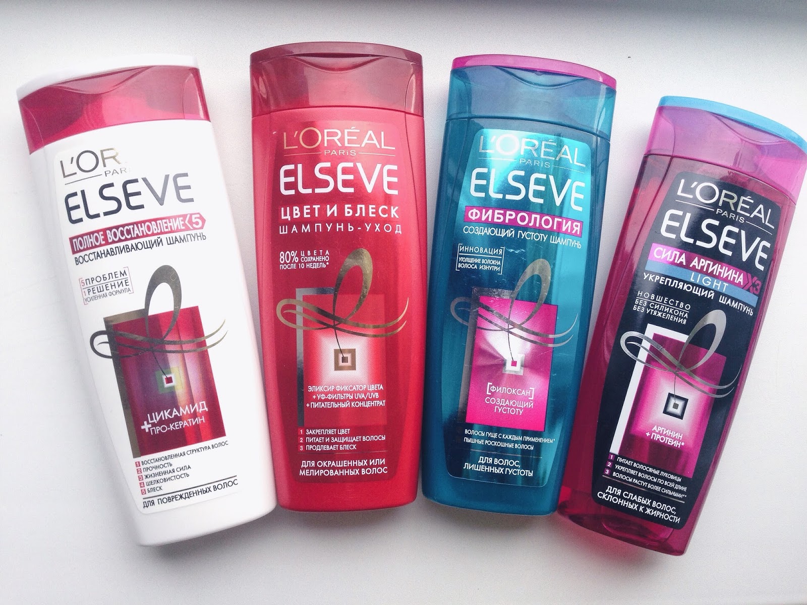 Elseve преображение. Elseve преображение. Шампунь для волос loreal elseve 400мл. Эльсев шампунь долина мечты. Elseve преображение.