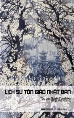 Lịch sử tôn giáo Nhật Bản - Sueki Fumihiko