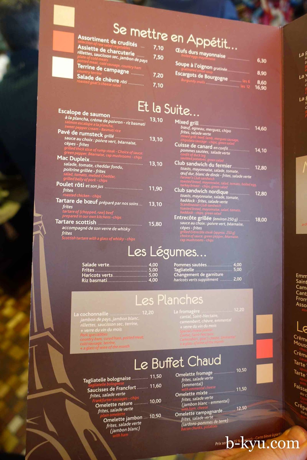 BKyu Paris Bistros Bistrots Cafes Tabacs and Brasseries