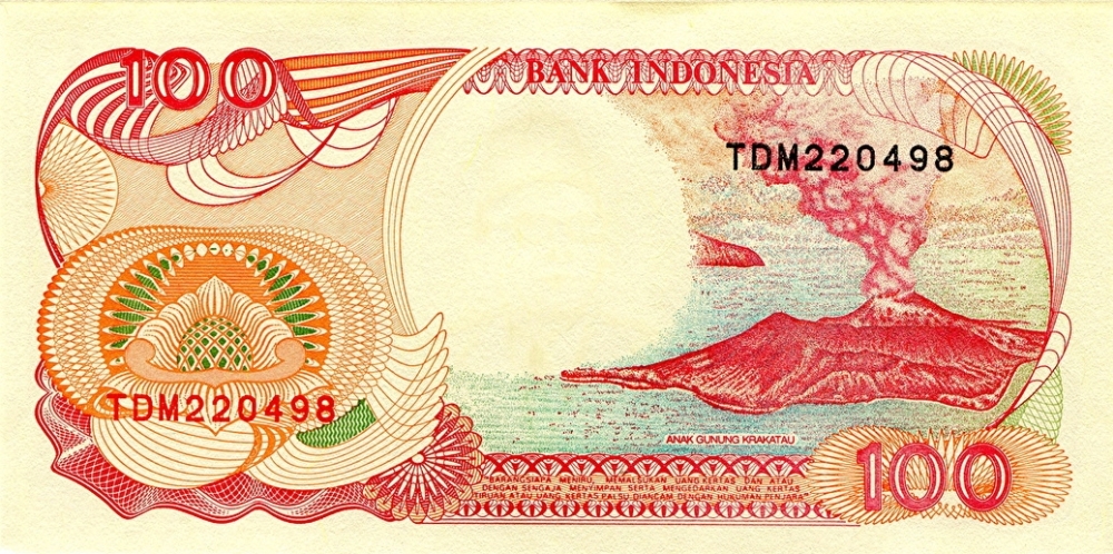 Indonesian Currency Rate In Pakistan Today Bali Gates Of Heaven