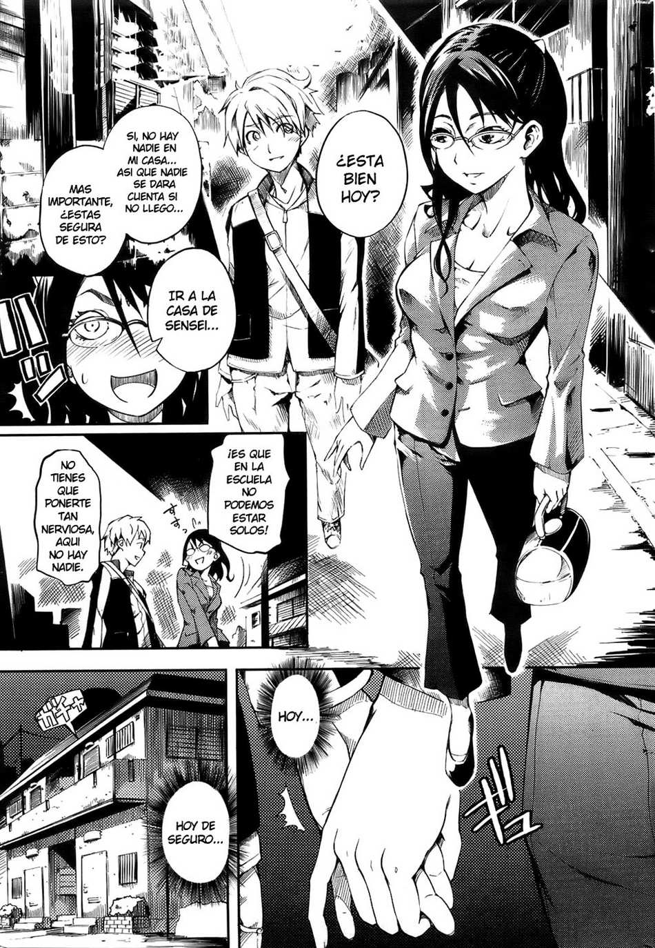 La doncella profesora Hiragi Satsuki - Page #1