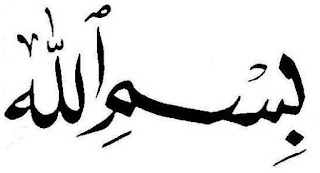 Arapça Bismillah Nasıl Yazılır