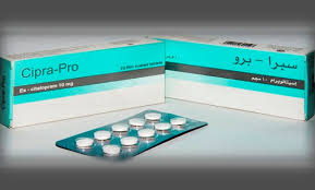 علاج سيبرا برو Cipra Pro أقراص لعلاج الأكتئاب والقلق 2021