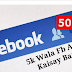 Facebook Par 5000 Friends Wala Account Kaisay Jaldi Banaye.