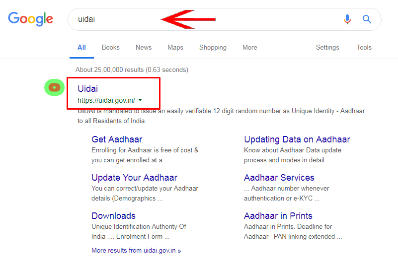how to check aadhar card link with mobile number Aadhaar card me mobile number link hai ya nahi kaise cheak kare