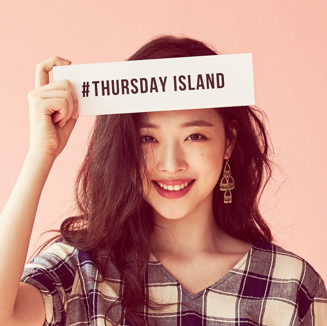 설리 썰스데이아일랜드 화보 | 인스티즈