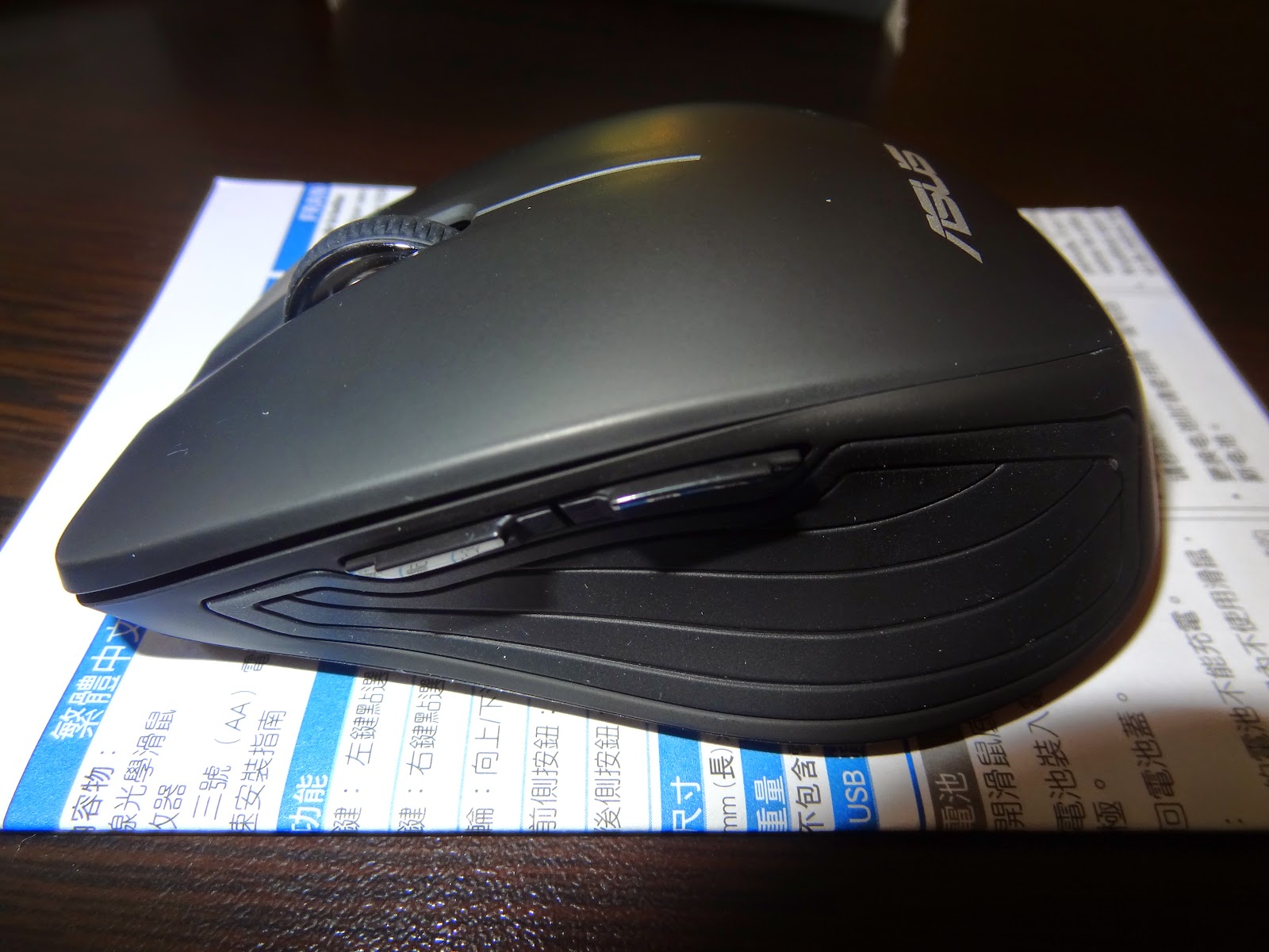 MOUSE ASUS WT465 BIANCO WIRELESS