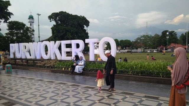 10 Destinasi Wisata Di Purwokerto Nomor 6 Bikin Kita Serasa 10 Destinasi Wisata Di Purwokerto Nomor 6 Bikin Kita Serasa