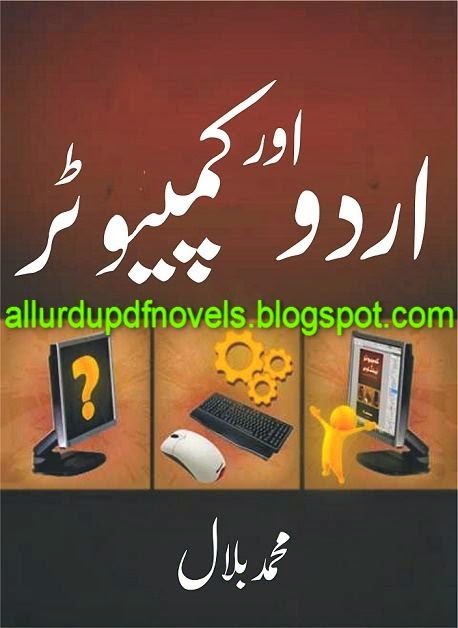 Aur 1password Aur 1password