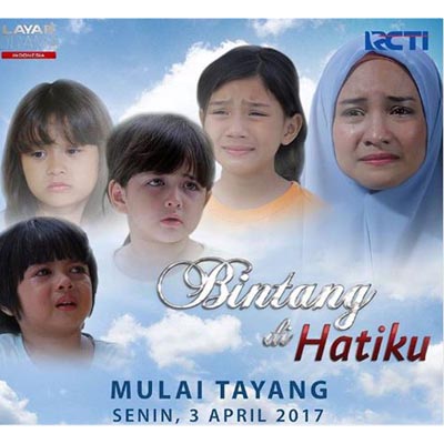 Lirik Lagu Mama Kaulah Bintang Romaria Lirik Lagu Dewi
