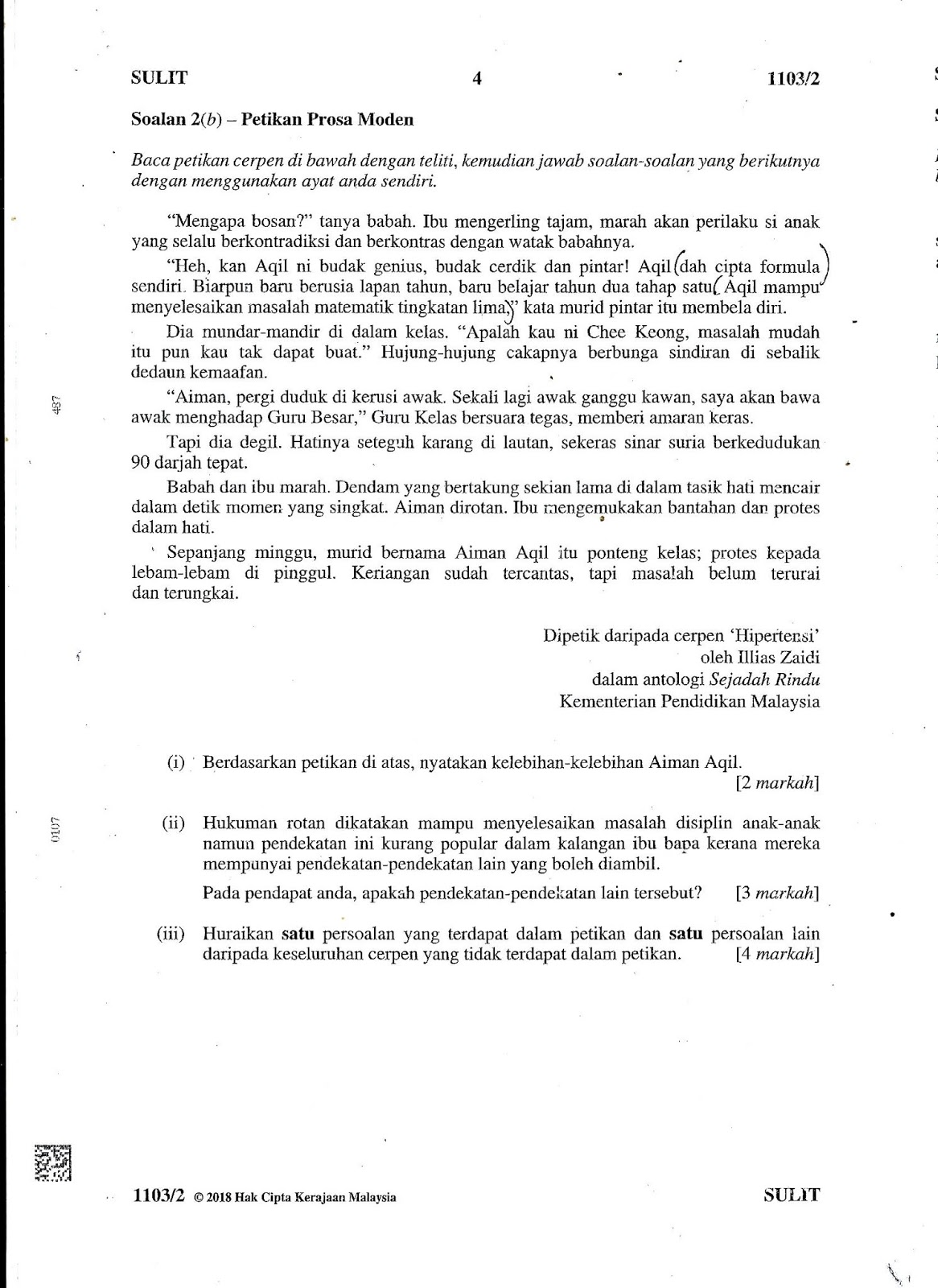 Laman Bahasa Melayu SPM: SOALAN KERTAS BAHASA MELAYU 2 (1103/2) SPM 2018