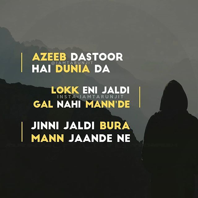 punjabi love wallpapers free