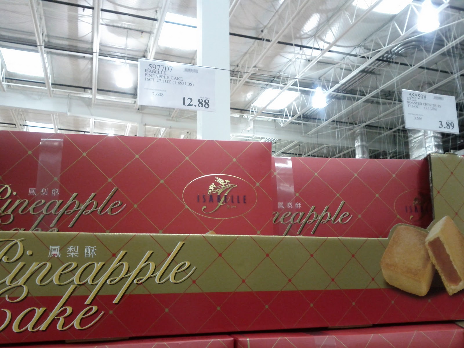 Howchow pineapple taiwanese cakes HowChow: Any Advice For The Lunar New Year?