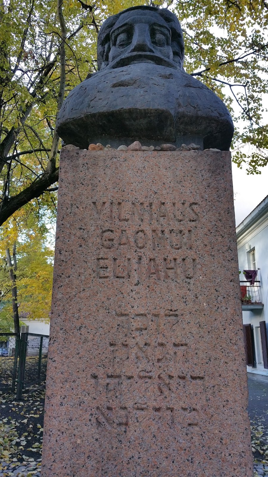 Samuel Gruber's Jewish Art & Monuments: Lithuania: Observations on the Vilna  Gaon Statue and other Monuments