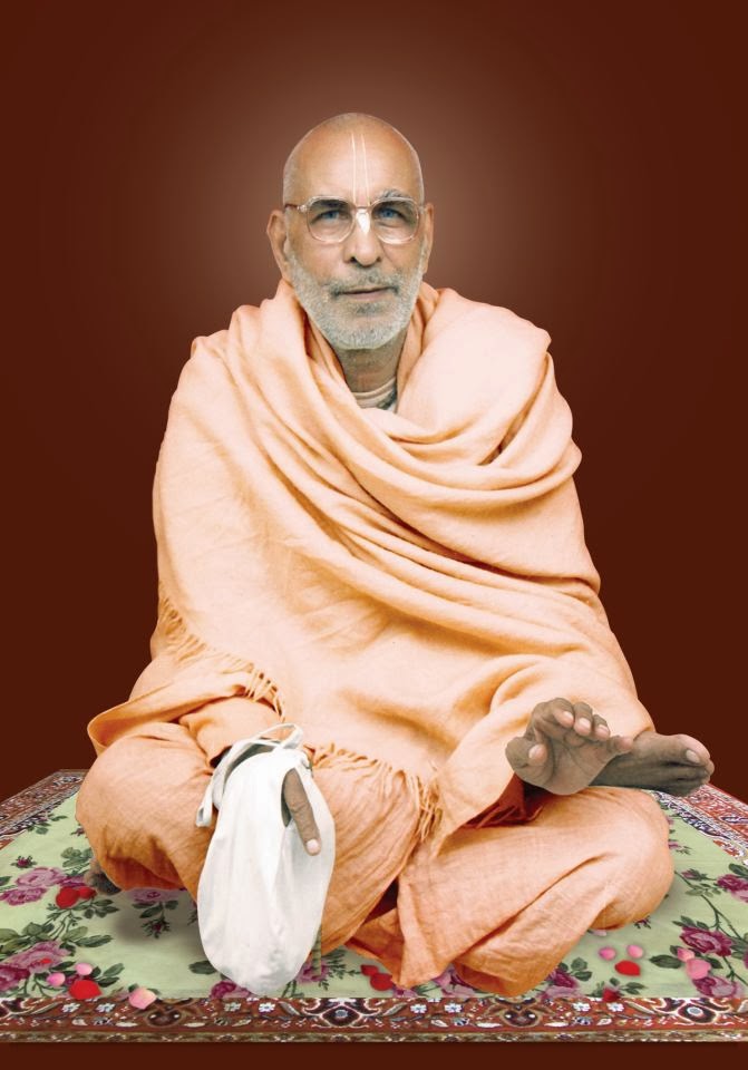Sri Guru Pad Padma