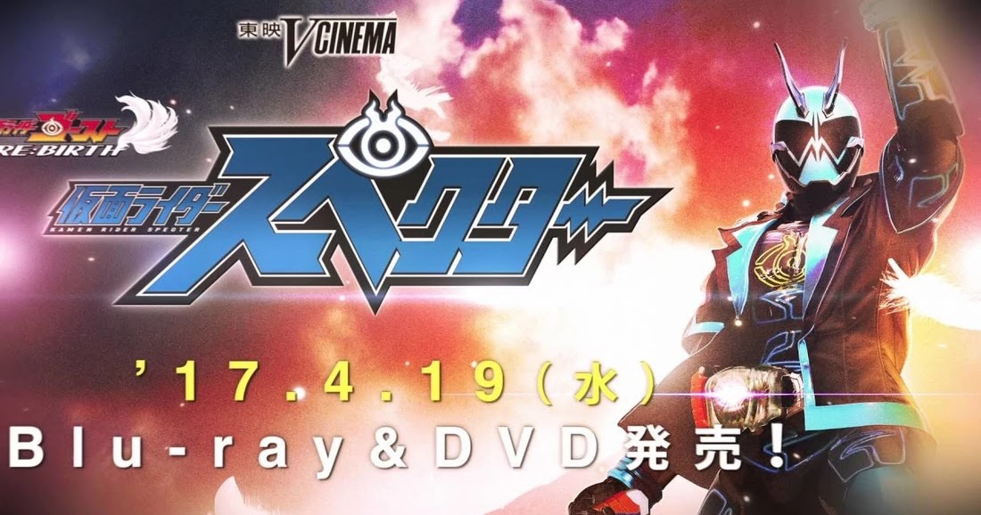 kamen rider w sub indo mp4 to avi kamen rider w sub indo mp4 to avi