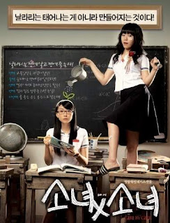 Review Girl by Girl (Movie - 2007)