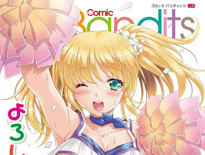 Comic Bandits Vol.1 Comic Bandits Vol.1 raw zip dl