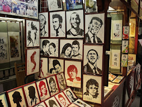 portraits in style of traditional Chinese paper cutting including one of Donald Trump with an unusual expression