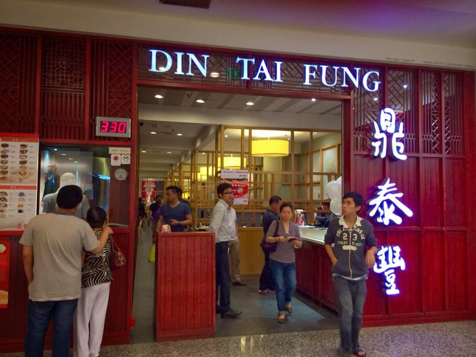 Tai fung. Din tai Fung. Restorane din tai Fung. Din tai Fung Циндао. Restorane din tai Fung USA.