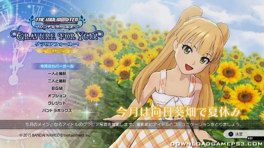 TV Anime IdolM ster Cinderella Girls G4U Pack Vol 4   Download game PS3 PS4 PS2 RPCS3 PC free - 87