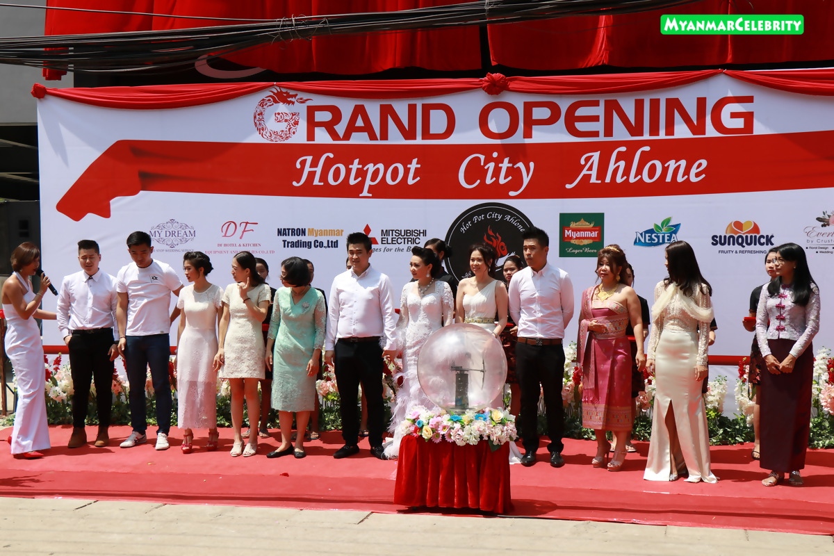 အလံုျမိဳ႔မွာHot Pot City ဆိုင္ဖြင္႔လွစ္ခဲ႕တဲ႕ သဥၥာႏြယ္၀င္း