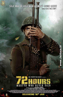 72 Hours First Look Poster 2