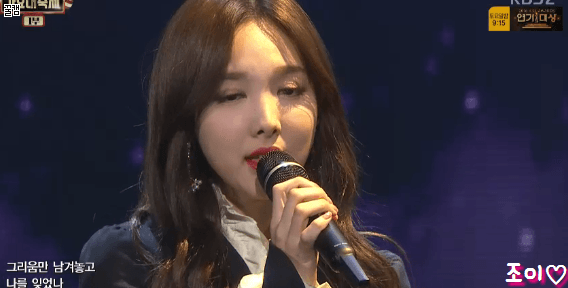 가요대축제 실시간 나연 단독무대.gif | 인스티즈