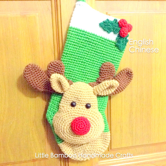 Reindeer christmas stocking Crochet pattern