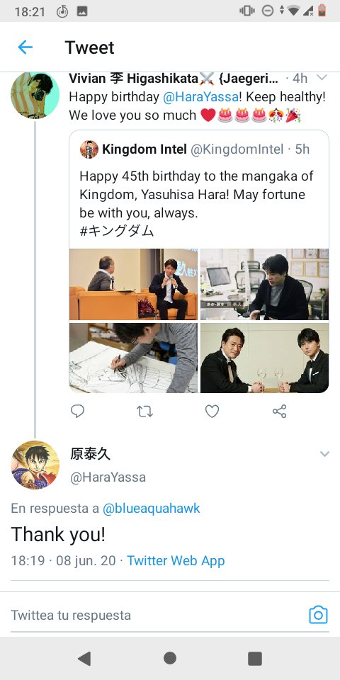 ¡Yasuhisa Hara sensei, mangaka de Kingdom, me contestó en Twitter!