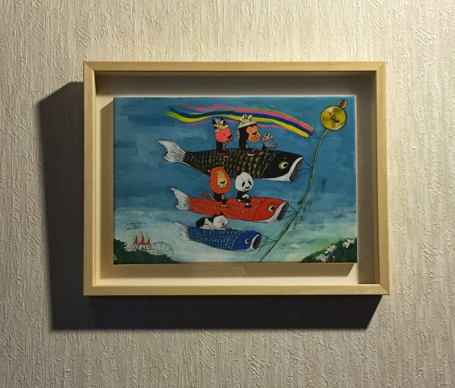 谷口 智則 版画 ジクレー 絵本作家