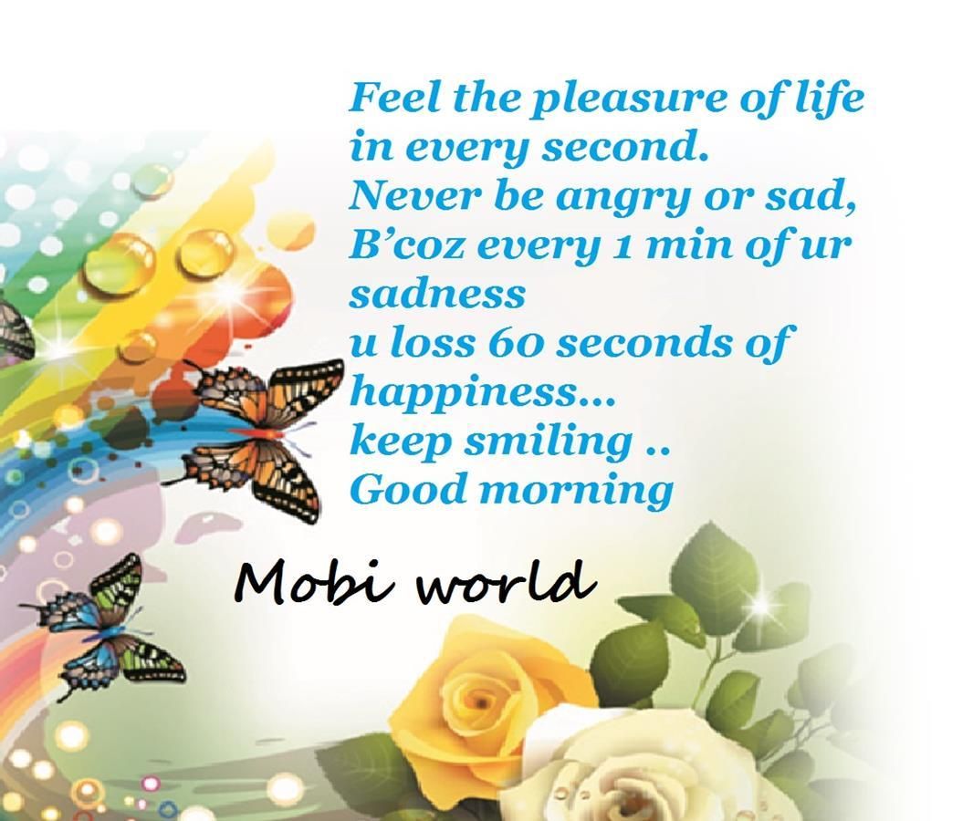 love couple images with hindi shayari