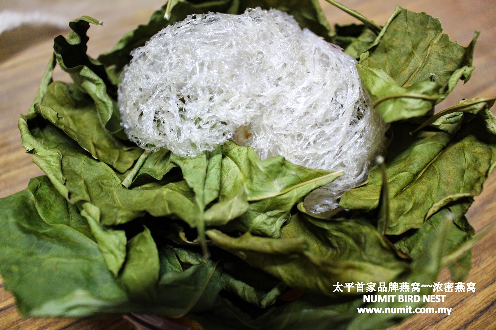 NUMIT Bird Nest 浓密燕窝 BIRD's NEST ORIGINATED FROM TAIPING, MALAYSIA