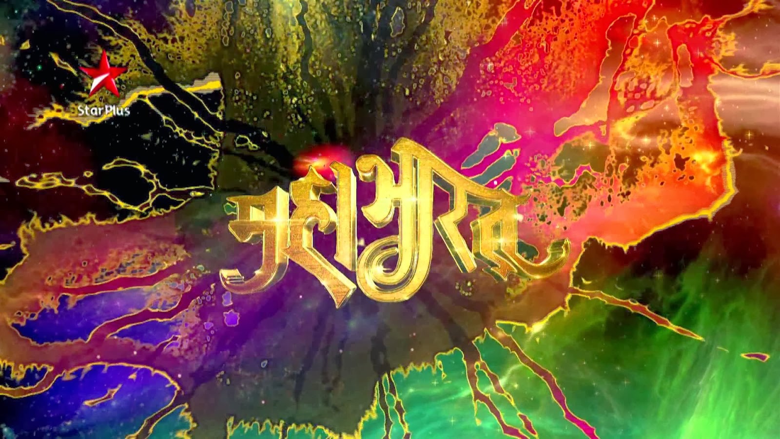 mahabharat star plus full episodes dailymotion mahabharat star plus full episodes dailymotion