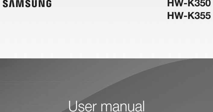 hwk350 samsung
