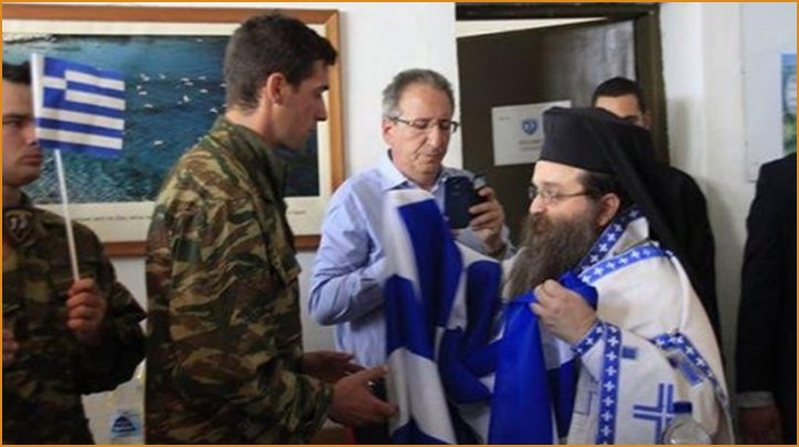 ΚΛΙΚ ΓΙΑ ΜΕΓΕΝΘΥΣΗ