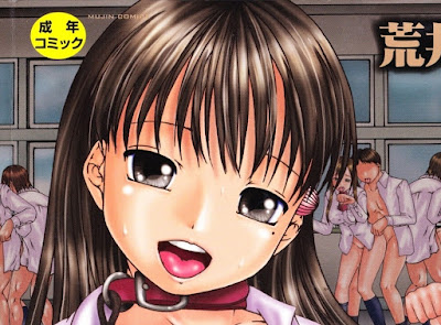 催眠メス犬学院 [Saimin Mesuinu Gakuin] rar free download updated daily