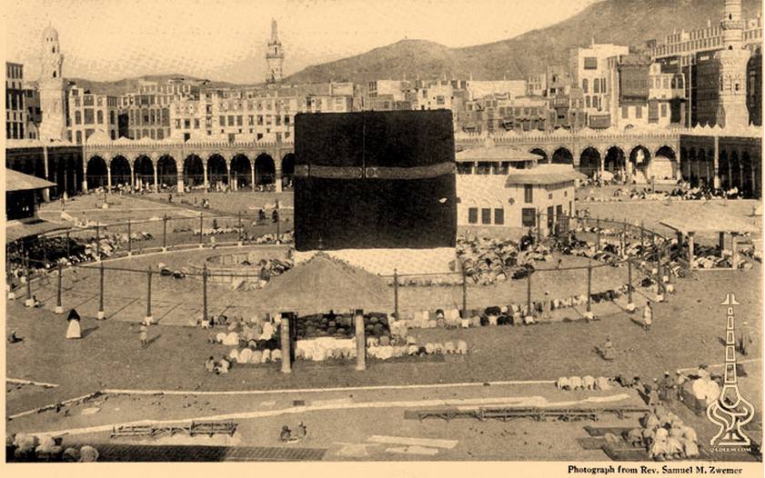 Historiek van de Mekka en de