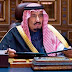 Ini Tindakan Dan Perintah Raja Salman Terhadap Para Pencuci Otak Generasi Muda