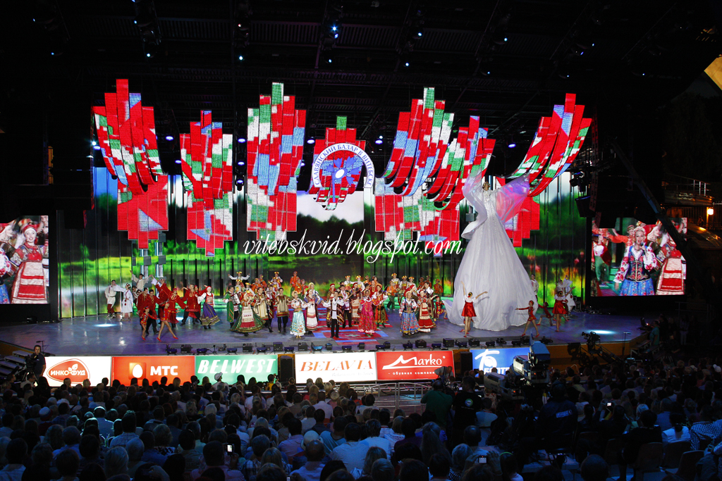 Концерт Союзного государства на «Славянском базаре в Витебске-2013»