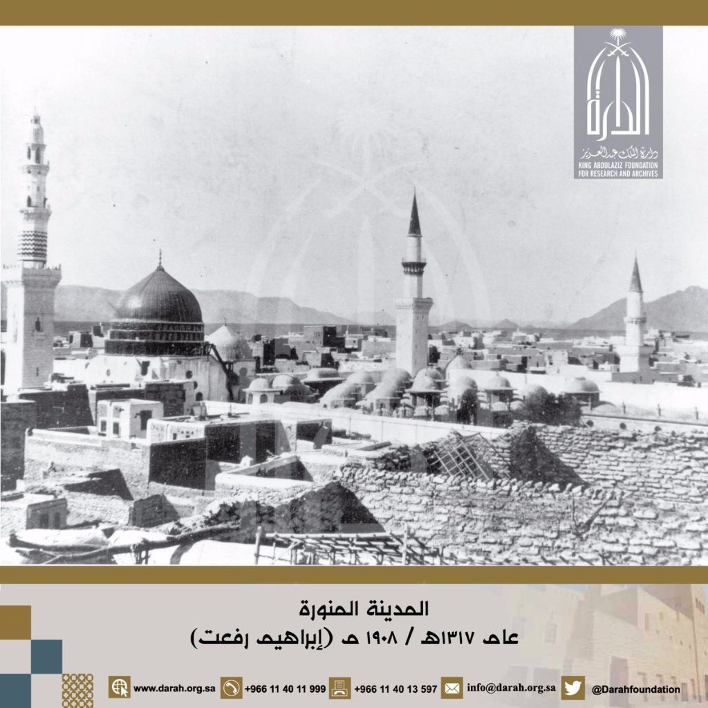 Masya Allah.. Foto-foto Ka'bah 130 Tahun Yang Lalu Masya Allah.. Foto-foto Ka'bah 130 Tahun Yang Lalu