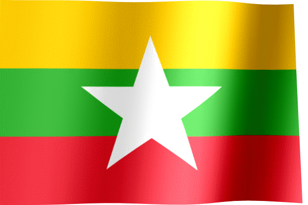Waving Flag of Myanmar (Animated Gif)