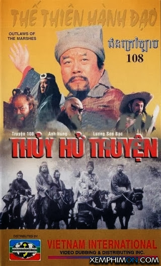 Thủy Hử Truyện Thủy Hử Truyện