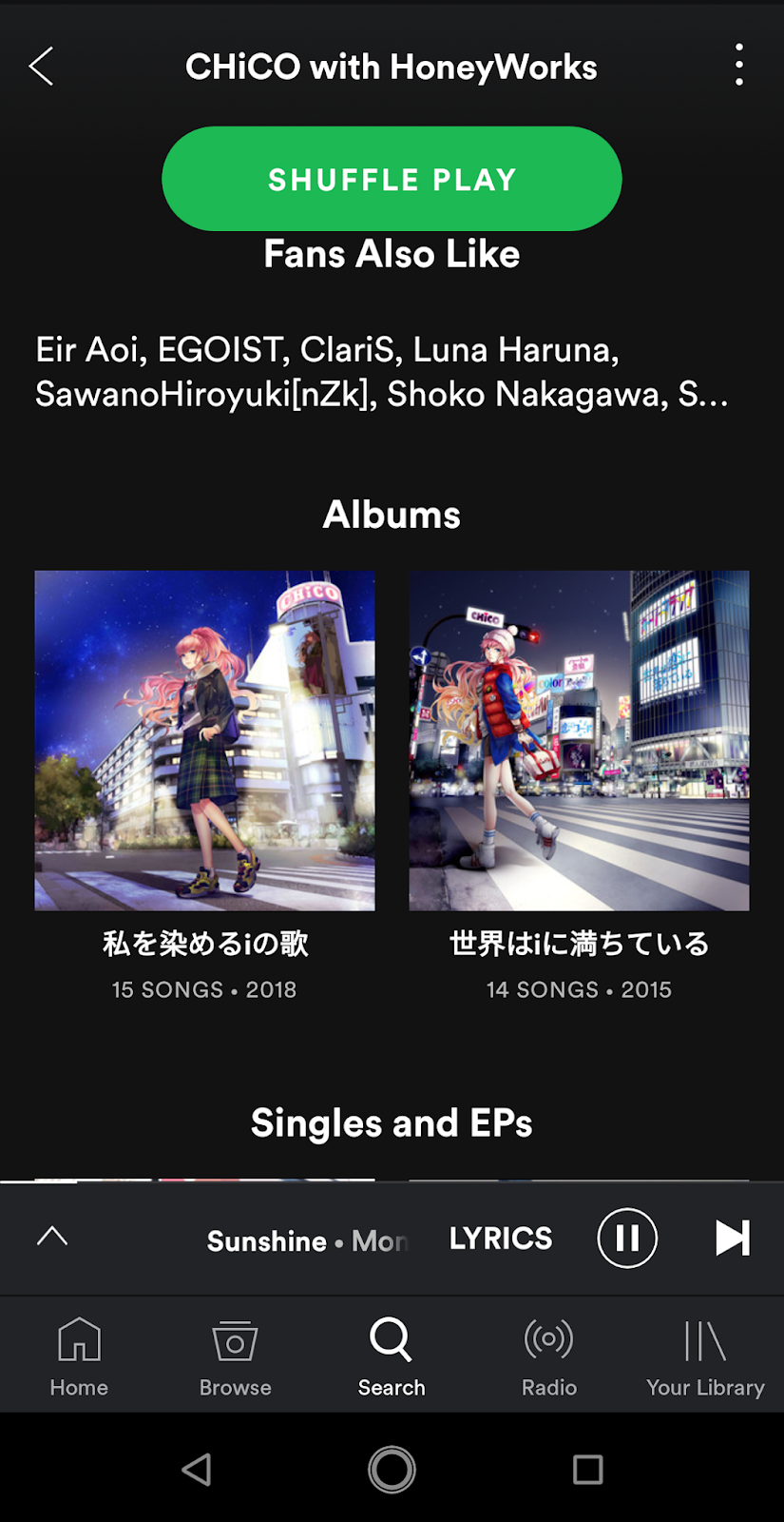 Cara Mengganti Region Spotify dengan VPN Rojo Inferno Cara Mengganti Region Spotify dengan VPN Rojo Inferno