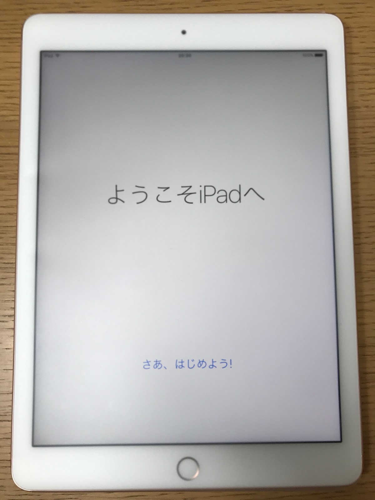 ◆ 128GB! アップル iPad 第6世代 ios最新15 指紋認証OK！テレワーク等に