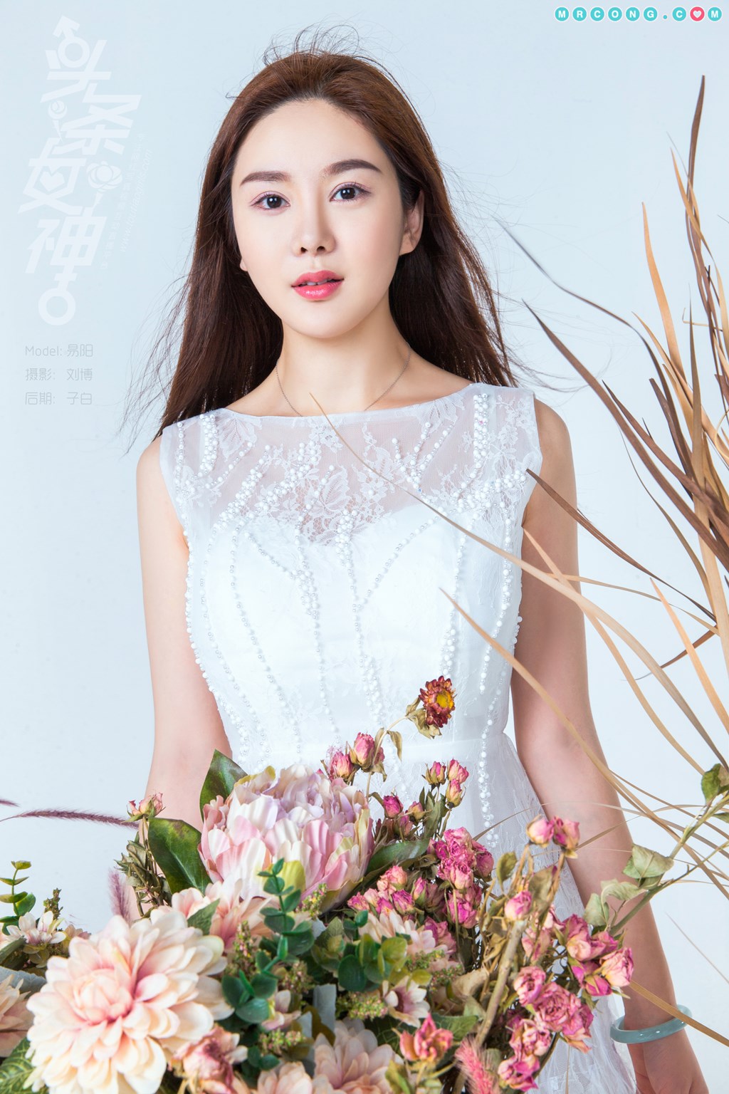 TouTiao 2018-07-27: Model Yi Yang (易 阳) (11 photos)