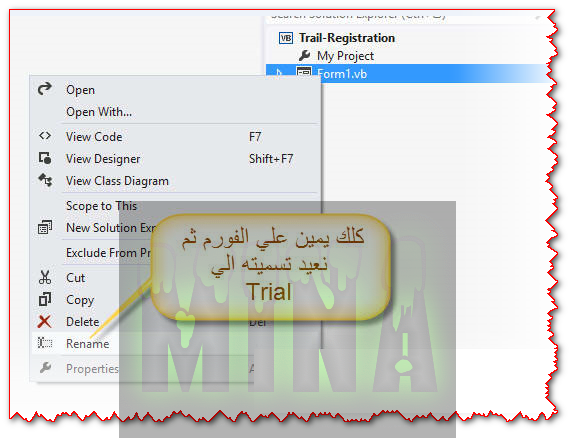 [صورة مرفقة: 2.png]
