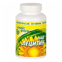 https://apteka.ru/catalog/lecitin-nash-n150-kaps_126080/