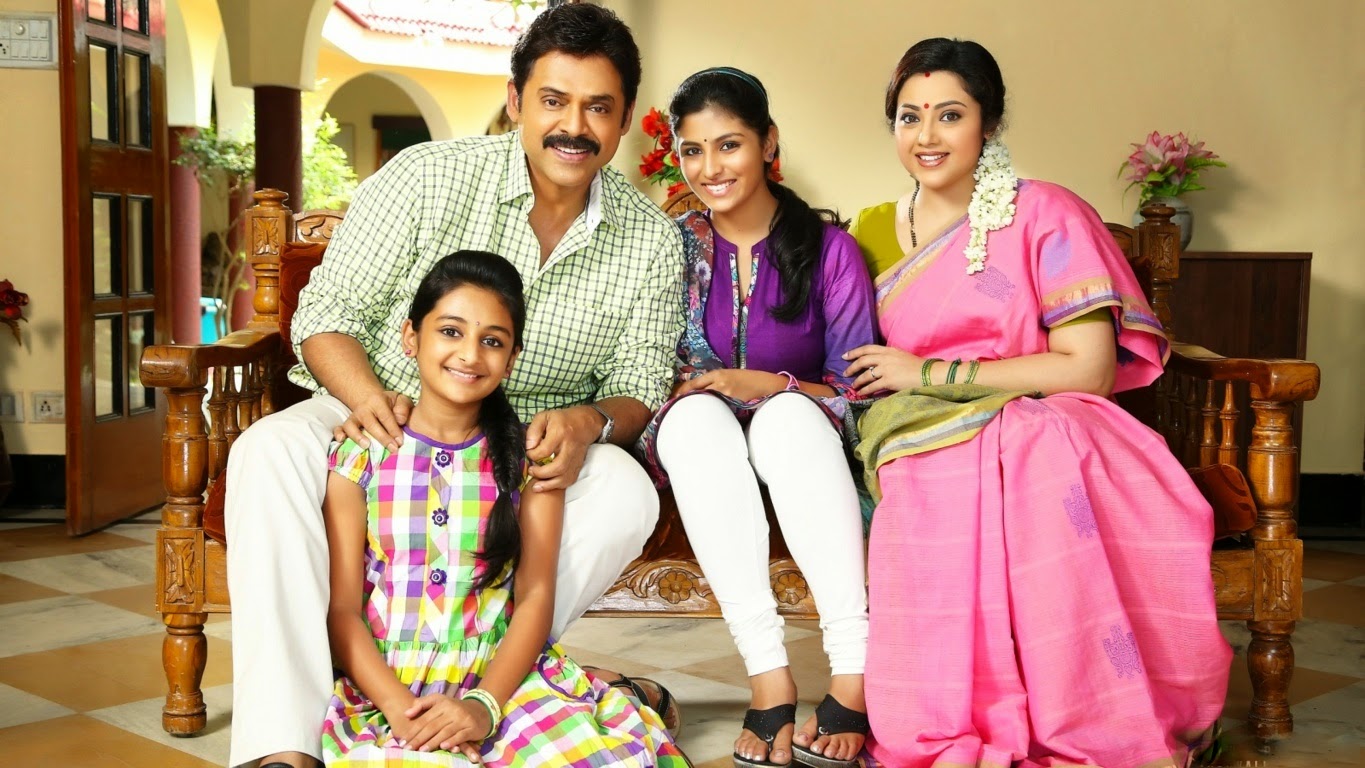 Drishyam Movie Theatrical Trailer - Filmy Reels