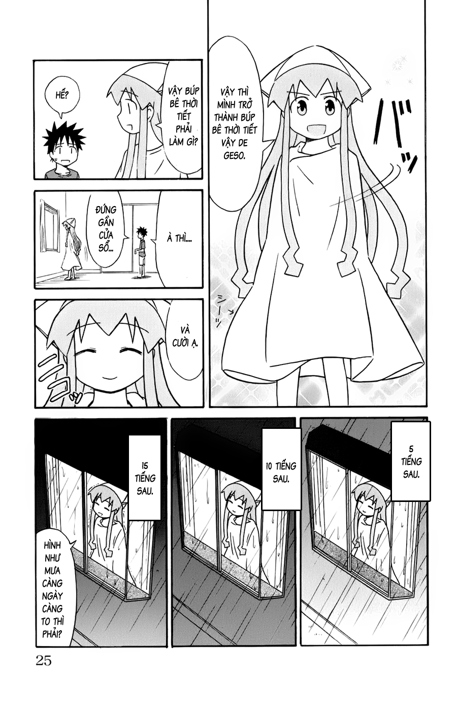 Shinryaku! Ika Musume Chap 98 - Truyen.Chap.VN